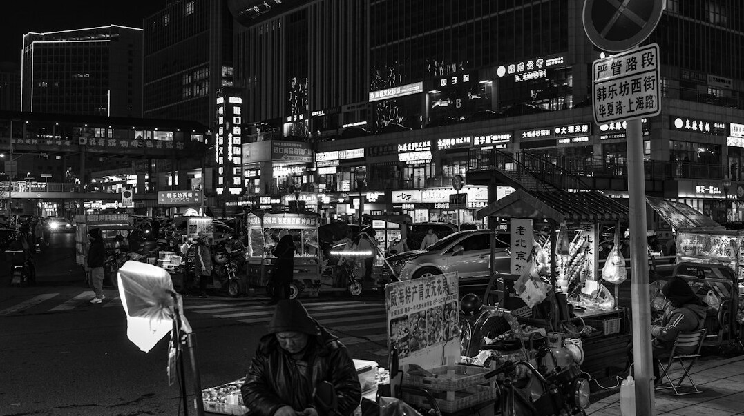 documentary photography local community